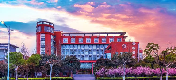 如家派柏·云酒店(溧阳南环东路高铁站店)图片