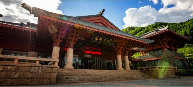 集安豆谷离宫大酒店图片