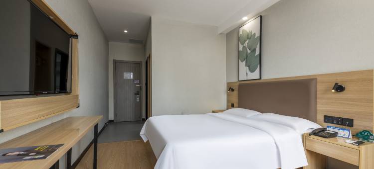 格林豪泰智选酒店(南京夫子庙常府街地铁站店)图片