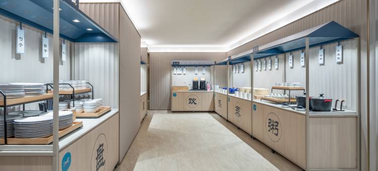 汉庭酒店(句容宝华仙林翠谷店)图片