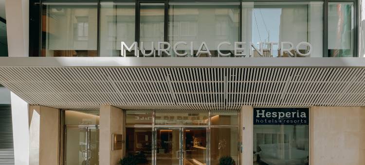穆尔西亚霍斯波利亚酒店(Hesperia Murcia Centro)图片