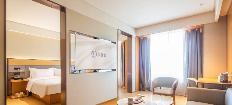 全季酒店(周口东站店)图片