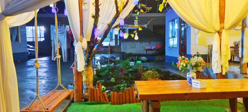 那拉提美情缘客栈图片