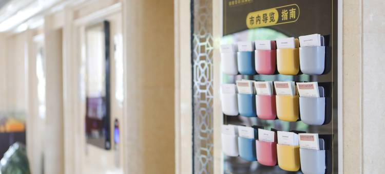 泰安山海大酒店(天外村店)图片