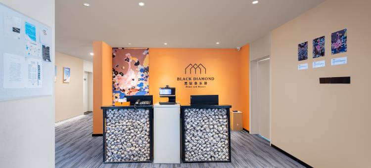 黑钻俱乐部酒店(可可托海店)图片