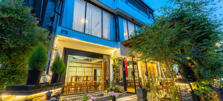 杭州篱山民宿(西湖风景区灵隐店)图片