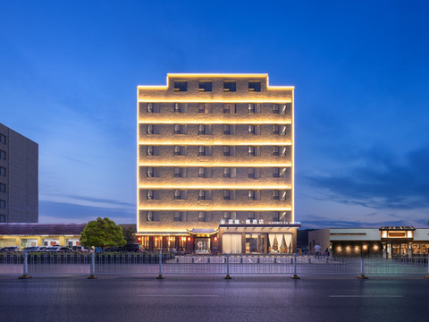 蓝瑞·雅酒店(钟祥莫愁湖店)