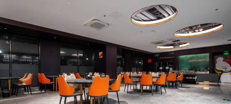 OZE酒店(合肥滨湖银泰店)图片