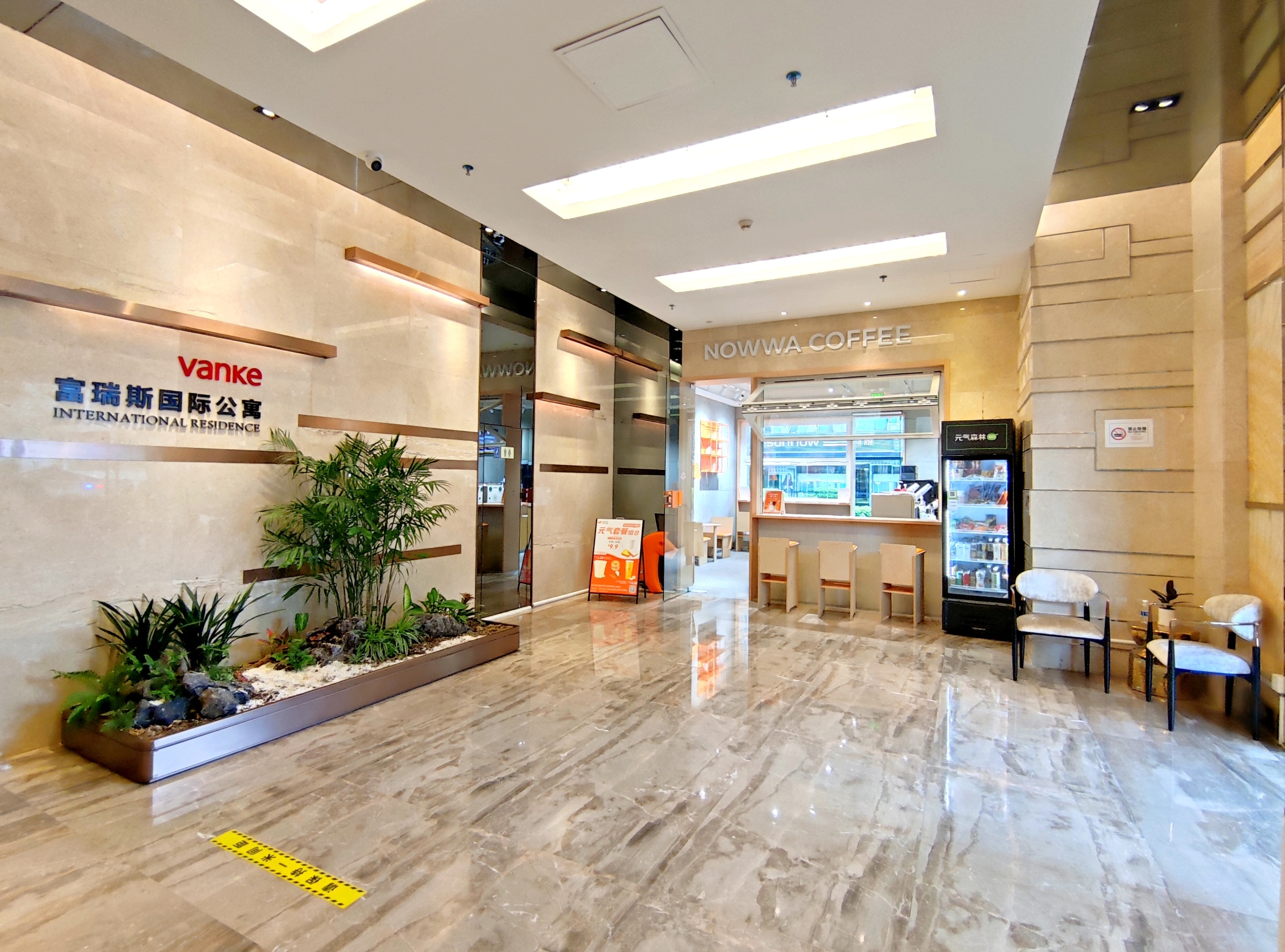 Fietser International ResidenceHotel Overview