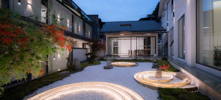 院子说·庭院度假民宿(乐山大佛张公桥美食街店)图片