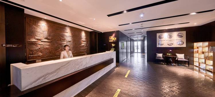 曙光薇酒店(南京夫子庙店)图片