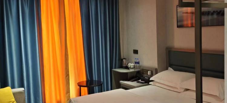 安康贵客智慧酒店图片