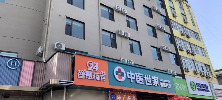 汉庭酒店(烟台二马路海水浴场店)图片