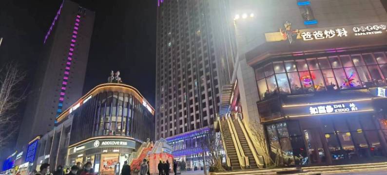 7间酒店(红高路地铁站西华大学店)图片