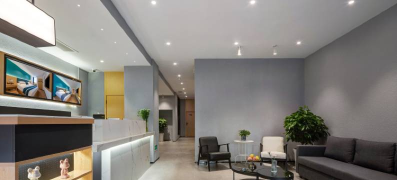 轻住·荔枝简筑酒店(西安古城墙小南门省人民医院黄雁村地铁站店)图片