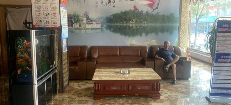 如意商务酒店图片