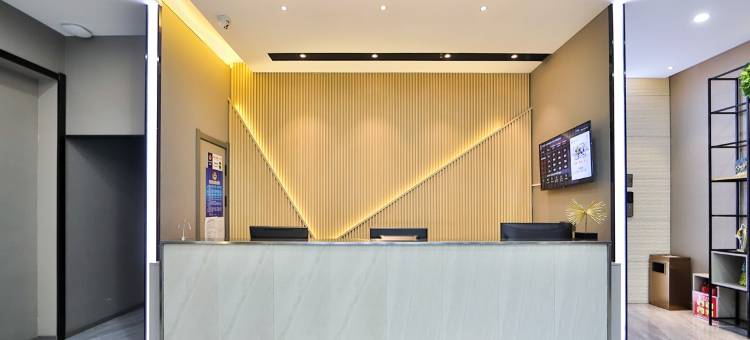 如家华驿精选酒店(北安客运站火车站店)图片