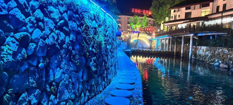 三清山随心民宿(东部金沙索道店)图片