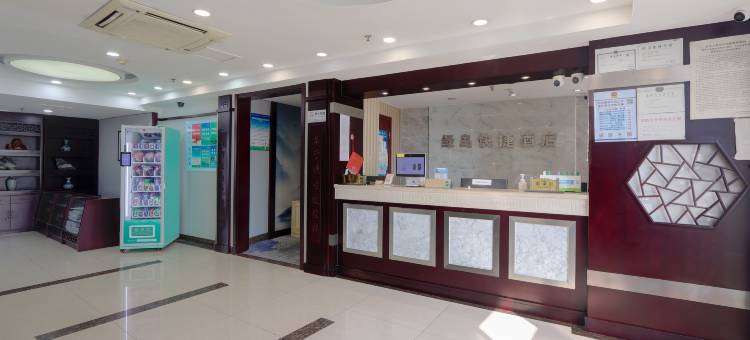 绿岛宾馆(苏州新区高铁站兴贤路店)图片