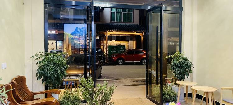 兰亭·回眸望仙观景度假美宿(望仙谷景区店)图片