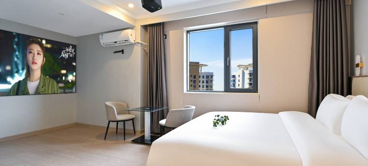 如家·华驿精选酒店(阜阳青颍国贸店)图片