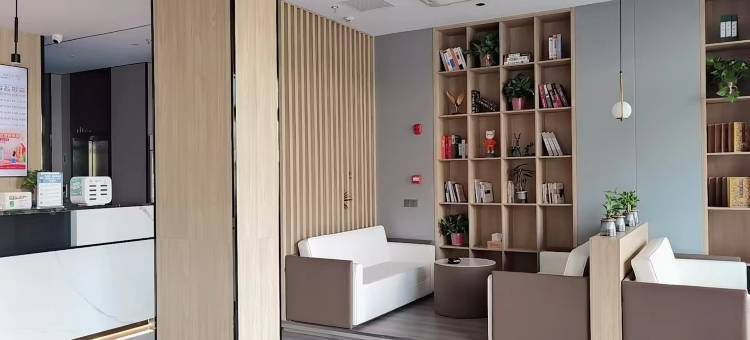 格林豪泰智选酒店(兴化市吾悦广场店)图片