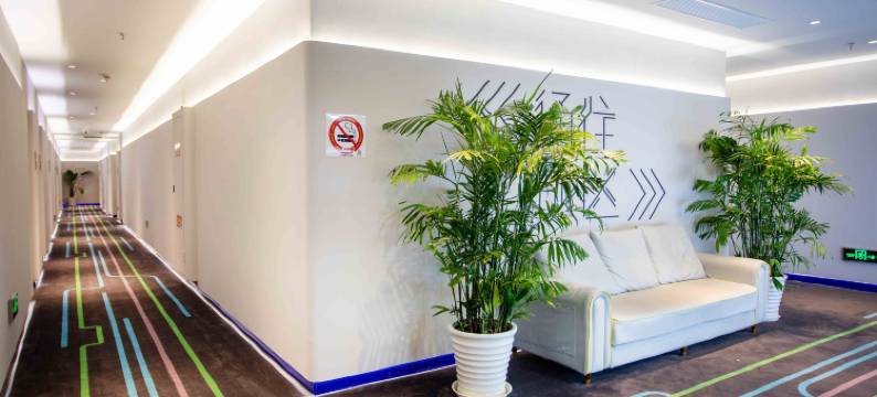 网鱼电竞酒店(上海杨浦北外滩店)图片