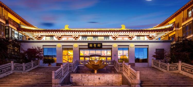 千寻园林景观酒店(西安大雁塔大唐不夜城店)图片