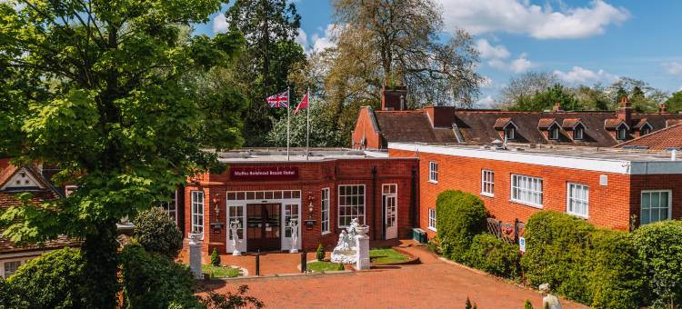 贝尔斯特德布鲁克木图酒店(Muthu Belstead Brook Hotel)图片