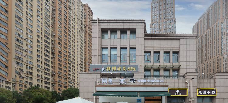 网鱼电竞酒店(常熟世茂店)图片