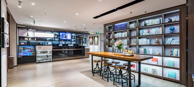 汉庭酒店(三河燕郊火车站店)图片