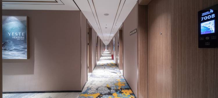 雅斯特国际酒店(贵阳高铁北站观山湖公园店)图片