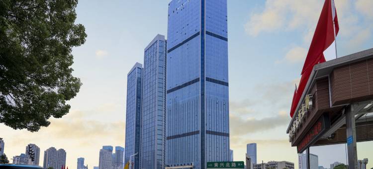 华远华江景酒店(长沙五一广场培元桥地铁站店)图片