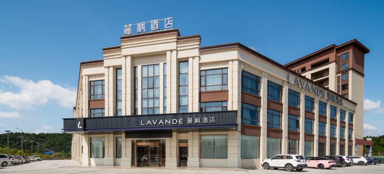 麗枫酒店(鄱阳北站店)图片