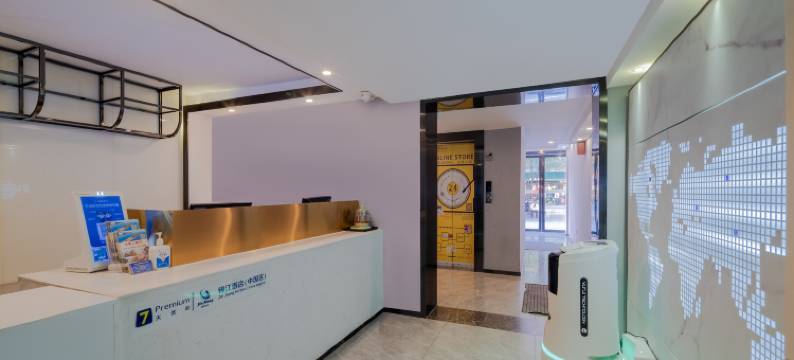 7天优品(长沙五一广场黄兴路步行街店)图片