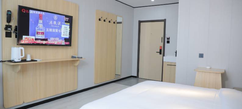 如家旗下华驿精选酒店(大连北站华南广场店)图片