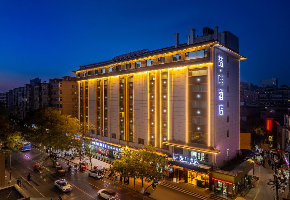 喆啡酒店(兰州财经大学省气象局地铁站店)外景图