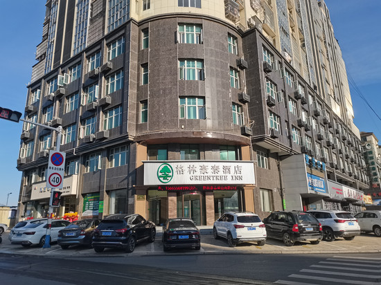 格林豪泰(桐城盛唐南路盛唐国际店)