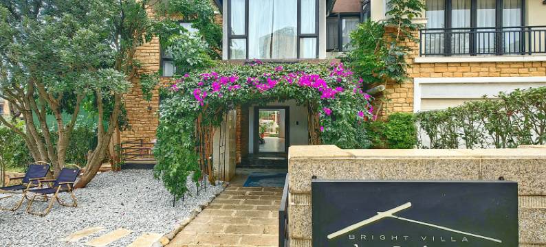 弥勒有明山舍民宿(湖泉水乡店)图片