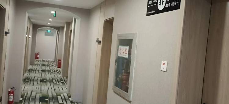 格林豪泰智选酒店(高淳老街店)图片