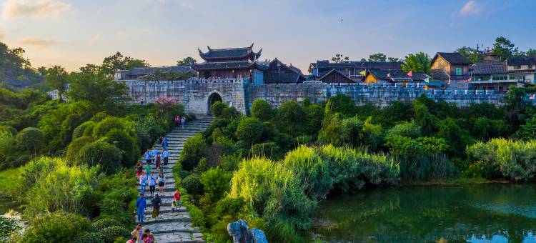 贵阳青岩文凡花间堂·状元别院图片