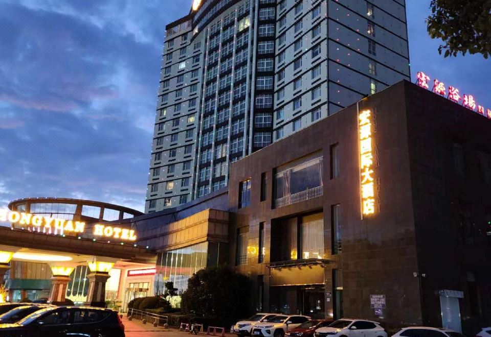 广州山水时尚酒店（花都店）外观图