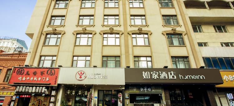 如家酒店.neo(哈尔滨中央大街步行街店)图片