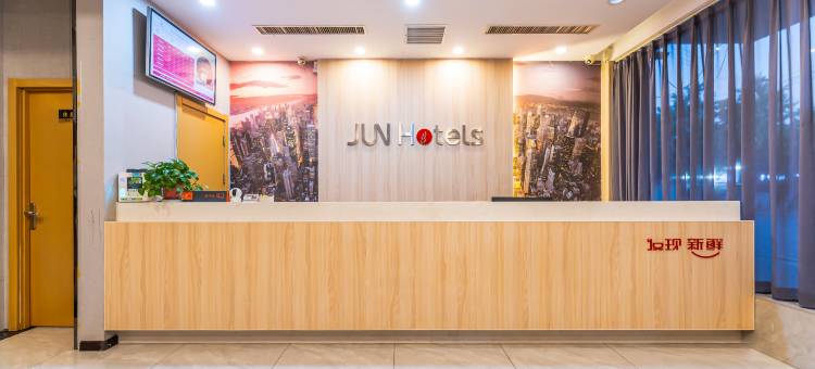 骏怡连锁酒店(枣庄坛山广场店)图片