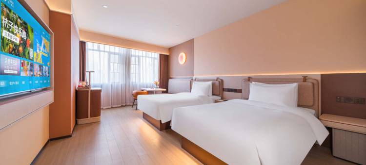 桔子酒店(长沙农科院农大地铁站店)图片