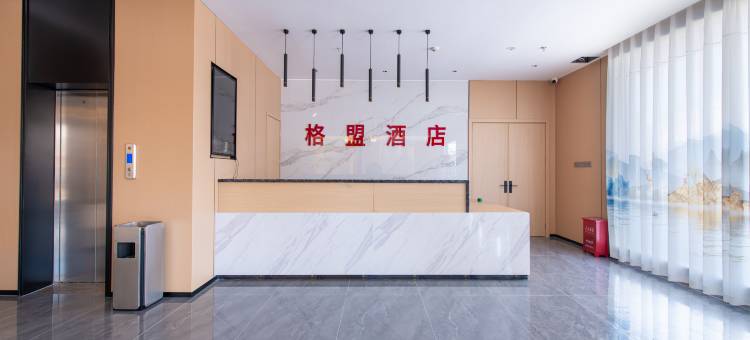 格盟酒店(昆明经济开发区普照店)图片