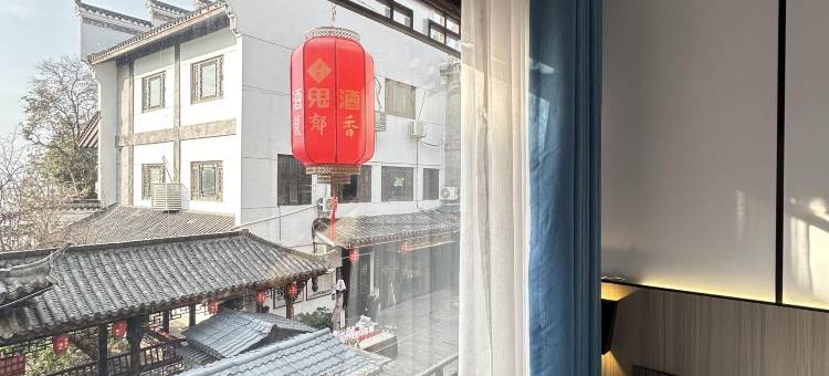乾坤酒店(岳阳楼景区店)图片