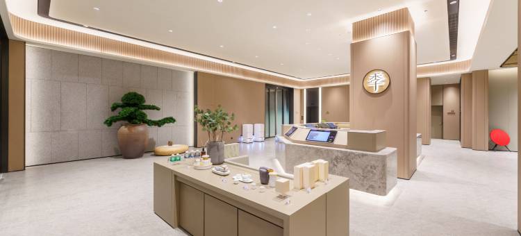 全季酒店(沈阳长白岛店)图片
