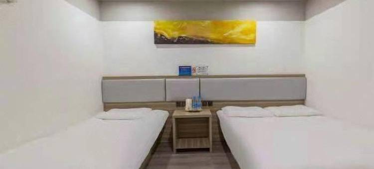 如家派柏·云酒店(北京同仁医院崇文门地铁站店)图片