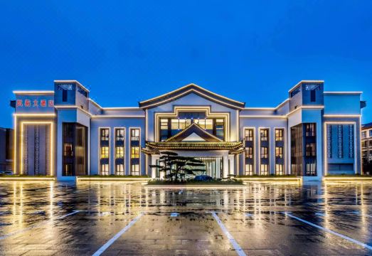 承德岚海大酒店（避暑山庄店）外景图